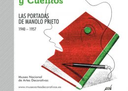 Museo Nacional De Artes Decorativas Logo Png Museo Nacional De Artes Decorativas Logo Png